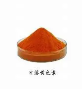 Sunset Yellow FCF Freeze Dye Cosmetics Grade Food & Dyestuffs Colorant