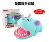 Souris bleue, volume 0,28 kg