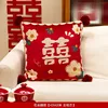 Almohada decorativa floral roja [Individual]