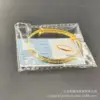 กำไลข้อมือแบบดึง-ดัน Full Sky Star