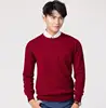 Violet rouge O