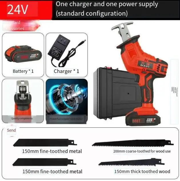 TEBAK Chainsaw Forestry Machinery Portable Sawmill Band Saw Big Log Sawmill Portable Chain Saw Chainsaw Mill Woodworking Machine