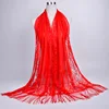 Xiangyun Rouge