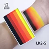 LK2-5