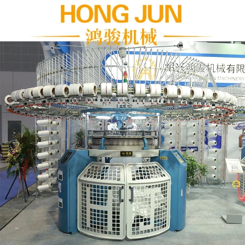 More Cost Effective Than Used Circular Knitting Machine
