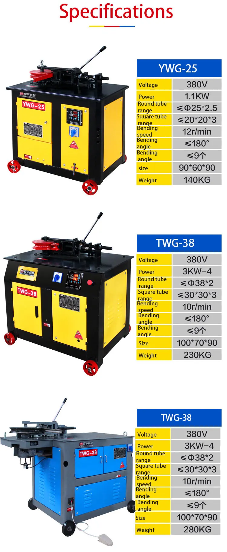 CNC  Type 38 Tube Bending Machine Pipe Bending Machine for Sale