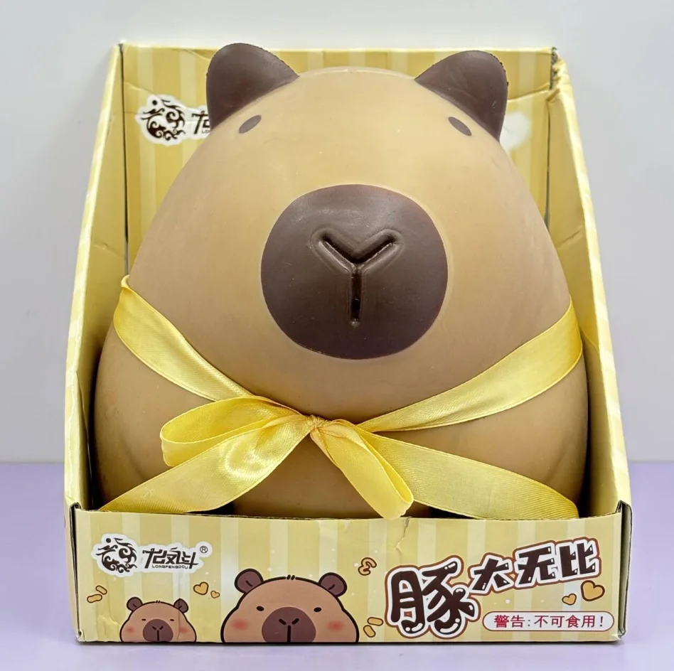 20cm特大ジャンボカピバラスクイーズおもちゃ ストレス解消＆ADHD