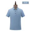 Grayish blue