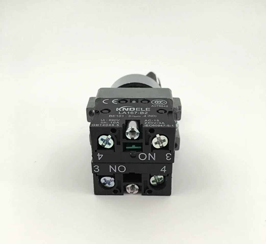 DHD switchblade ジャンク　専用 Y`Z CRAFT】 HYPER LOCK D WASHER