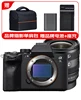 บอดี้+FE16-25F2.8 G