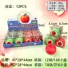 Apple [Buy in multiples of 12]
