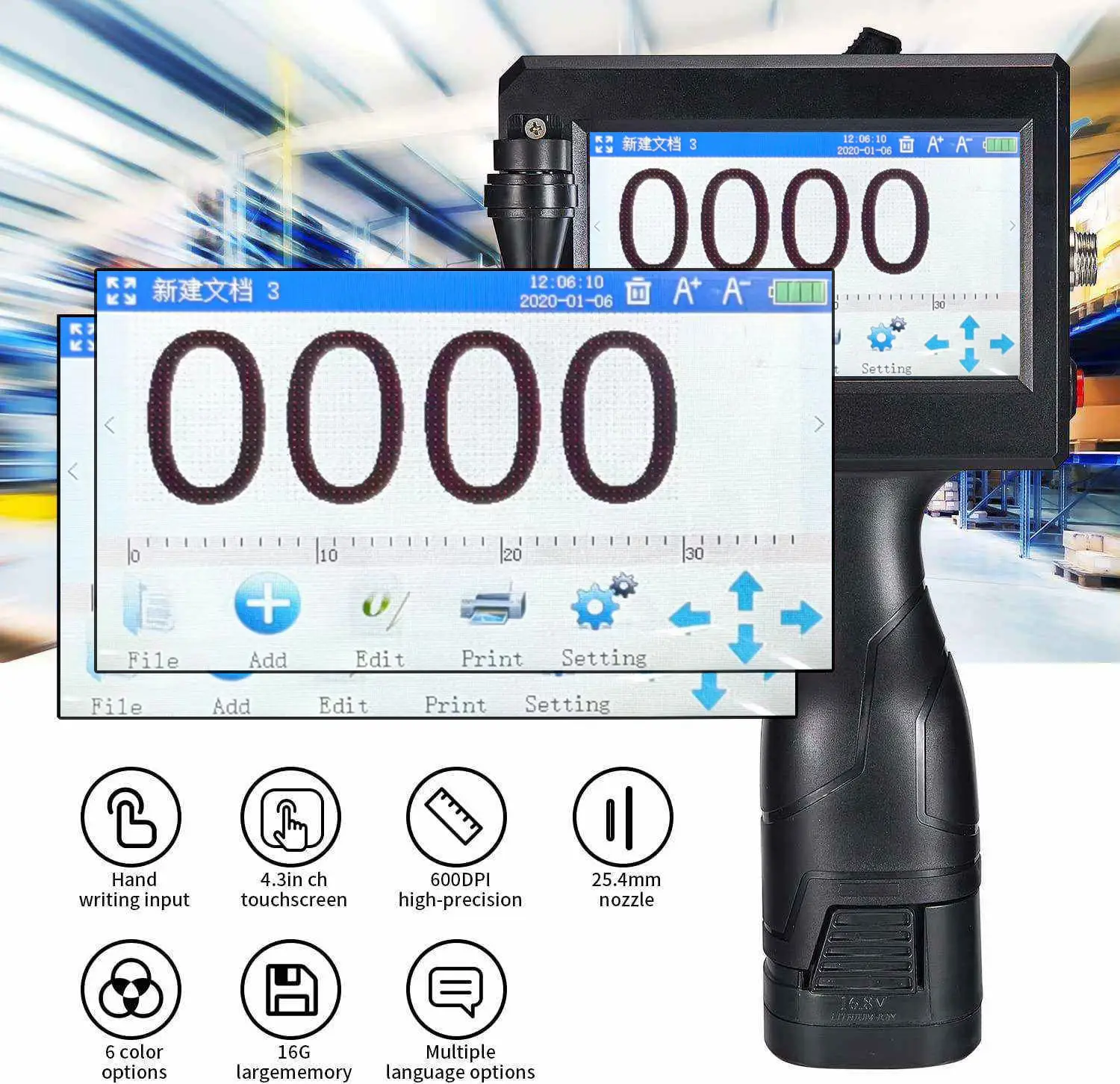 TIJ127 Stampante Palmare Portatile A Getto D'Inchiostro | Touch Screen 4.3" | Per Codici, Loghi, QR