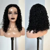 Deep Curly 4x4 wig
