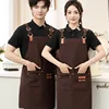 AXH-2503 กาแฟ