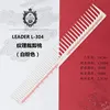 304 pink-no scale