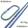 Colorful set-6mm