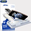 กล่องมหัศจรรย์ HD+กระจกกันไฟฟ้าสถิต*1