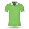 Fruite gree with white stripes