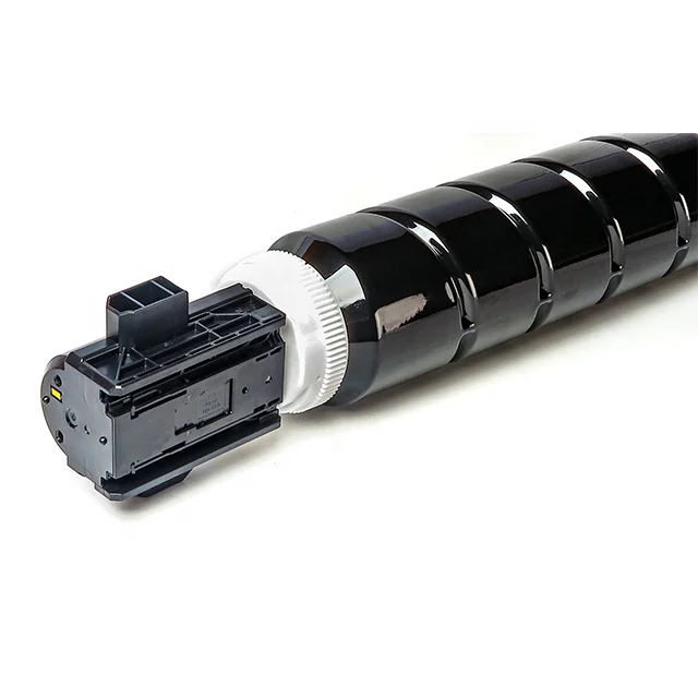 canon カラー複合機用トナー NPG-46（K/Y/M/C）5本：Cのみ2本 canon カラー複合機用トナー NPG-46（K/Y/M/C）5本：Cのみ2本 iR