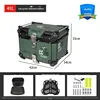 45L-cub green tail box