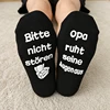 Ruht chiudi gli occhi