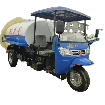 Small diesel three wheeled suction truck 2-3 cubic septic tank suction truck Farm manure transfer truck