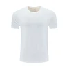 Ice Silk White
