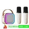 Blanco-2MIC