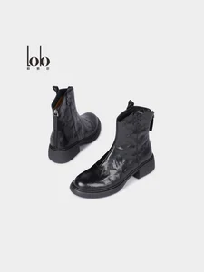 Genuine Leather Women's Chelsea Boots, V-shaped Thick Heel, Zipper Closure, Comfortable Women's Shoes