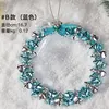 B medium silver blue