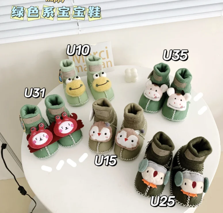 Sheepskin Baby Toddler Shoes