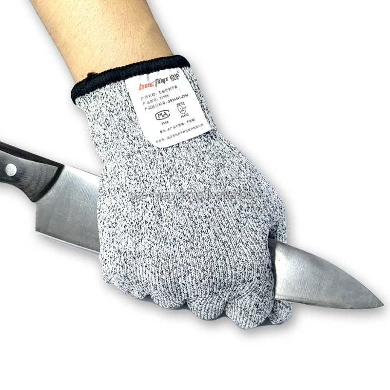 Seeway  HPPE Anti Cut Level 5 Protection Safety Gloves Cut Resistant Glove for Handjob Work