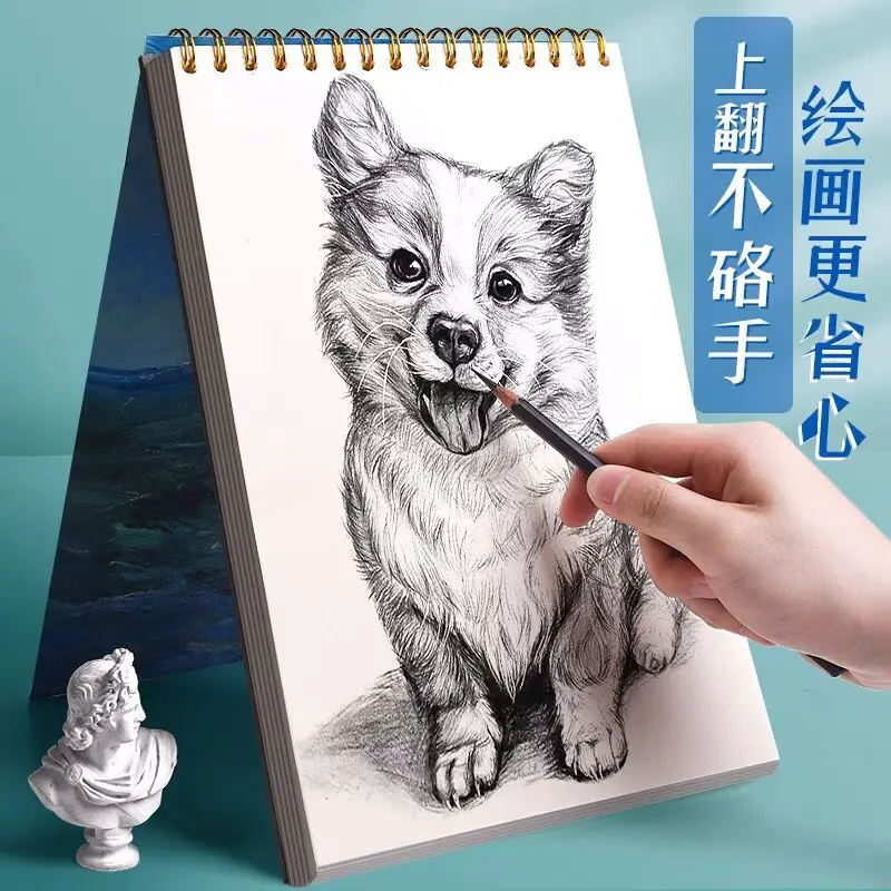 QQ20210417161037
