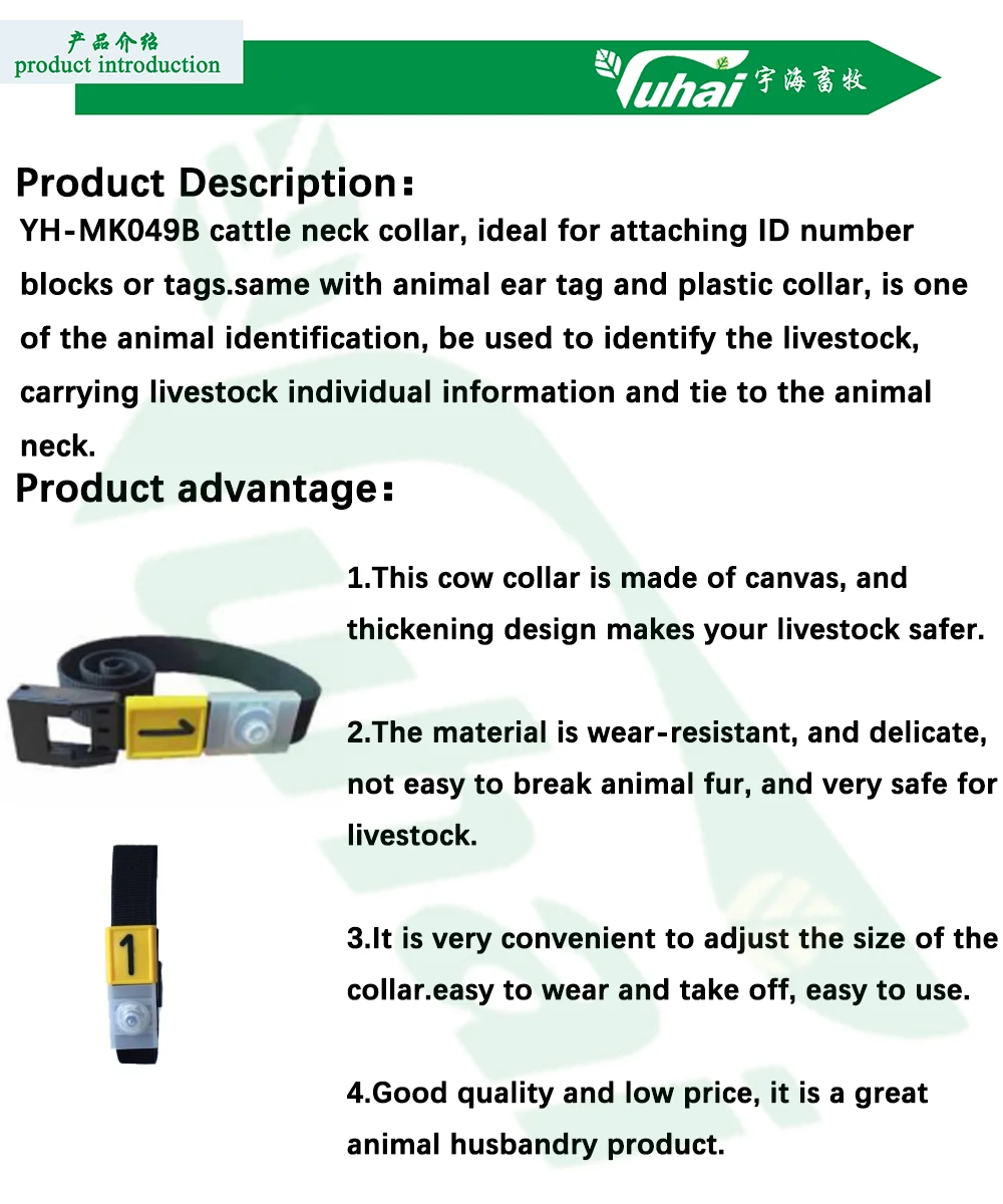 Waterproof Animal Neck tracker Cattle Number Collar Security Tracking Collar Pet Animal Bird Dog Cow Sheep Cat Collar supplier