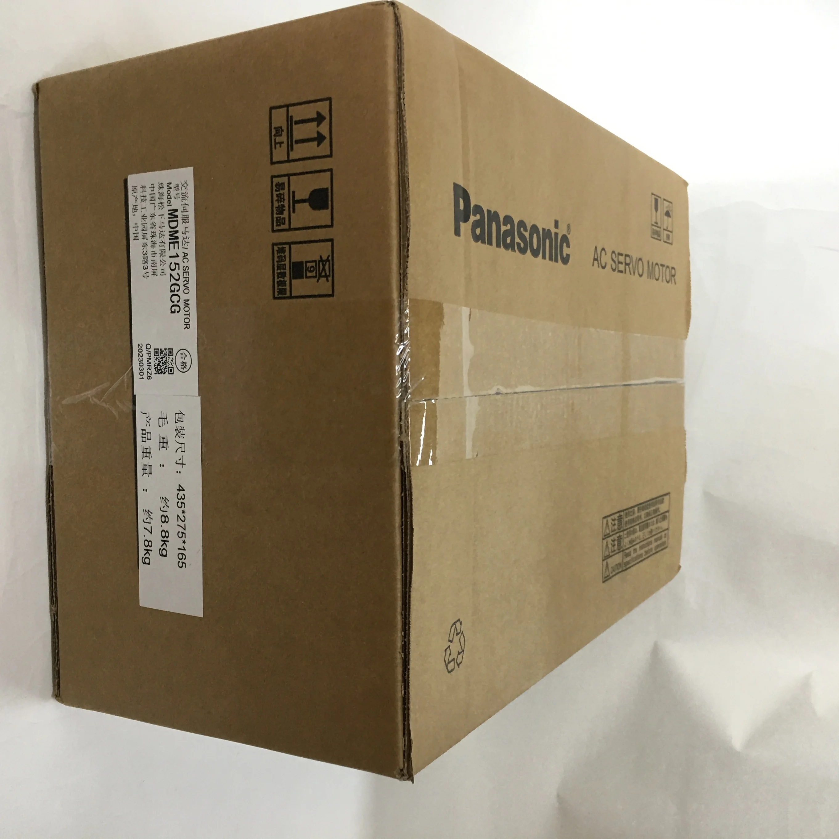 Panasonic AC servo motor MDME152GCG Panasonic AC servo motor MDME152GCG