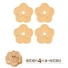 Juego de 4 piezas de bambú flor de ciruelo + soporte cilíndrico [12CM]