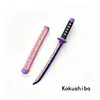 Kokushibo 43cm/16.93in