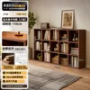 Upgraded rubberwood [15 slots] 150*30*90cm
