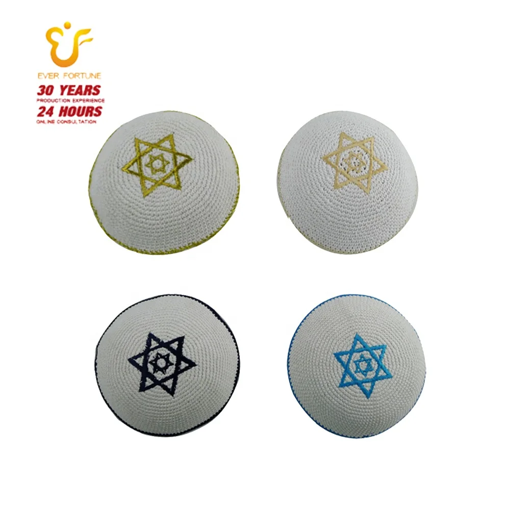 100% хлопок кроше Еврейская Кипа шляпа kippot топ кипота кипа юдиака для