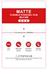 F100M-AS TPU Matte