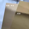 Cajas de cartón doradas personalizadas