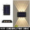 6led cálido