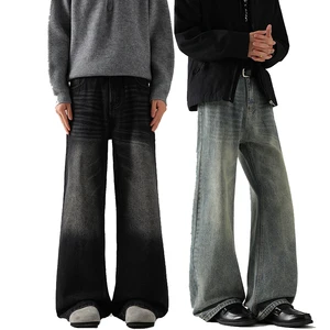 Autumn-winter Vintage Washed Plus-padded Jeans for Men Loose Tapered Trousers