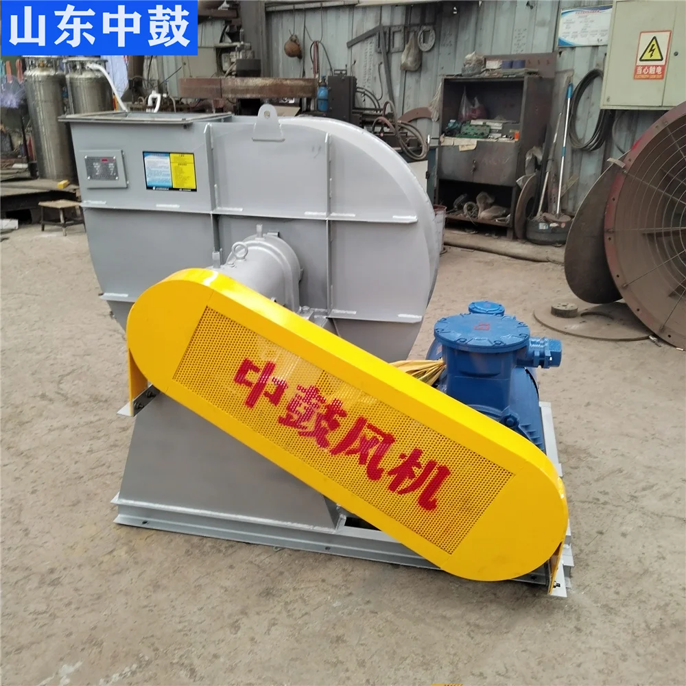 Centrifugal Blower, Stainless, Steel, Explosion-proof - detail 14