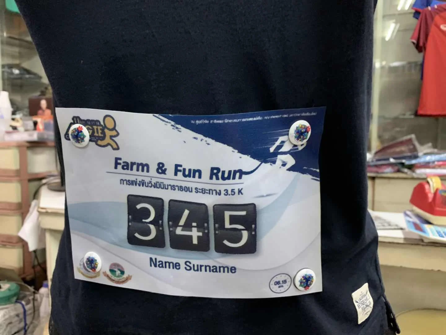 Design DIY Race Bibs Marathon Recycle Magnets Button N45 Grading ...