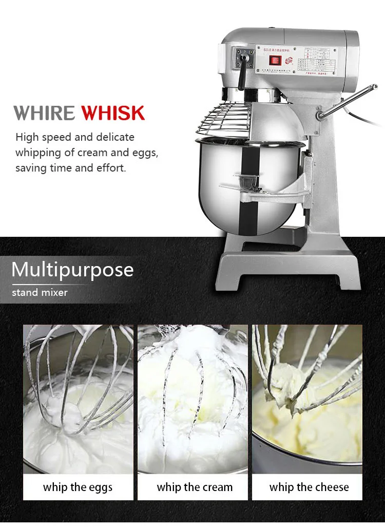 B20-B food mixer  (7)