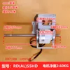 Motor interno de unidad de conducto Carrier RDAL55HD