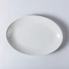 Plato de pescado de 13"