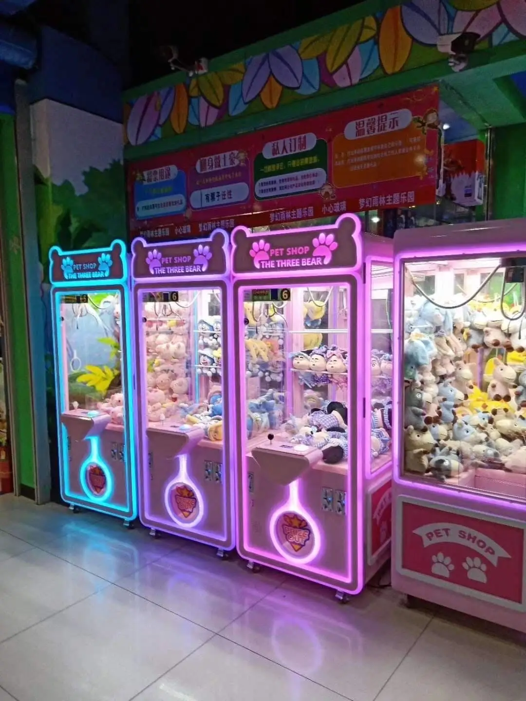 Giant Claw Machine Crane Claw Vending Machines For Sales - Buy Giant ...