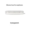 Transparent